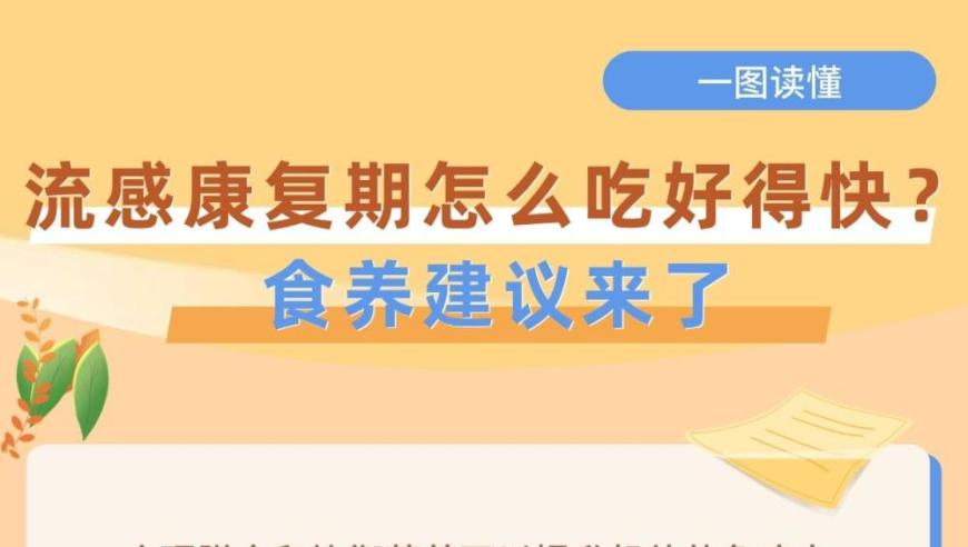 2025年正版资料兔费大全,势均力敌的双A情人节穿搭,展开解析落实_铂金版V4.86