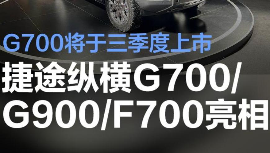 欢迎光临金吊桶资料赛马论坛,马威未通过湖人体检,展开计划实施_影像版V2.69