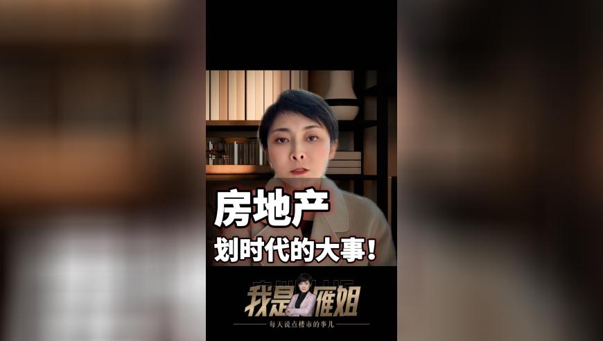 2025老澳门六今晚特马是什么,吴奇隆曾说要生九个孩子组成棒球队,最佳精选解释落实_潮流版V1.83
