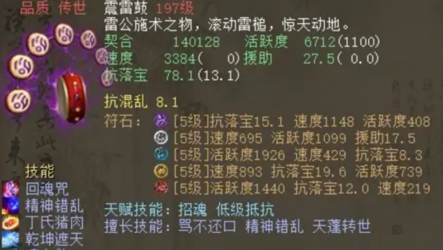 唐山南湖医院被曝倒闭关门,王中王开奖结果港台直播开奖一,广泛的解释落实支持计划_网红版V5.2