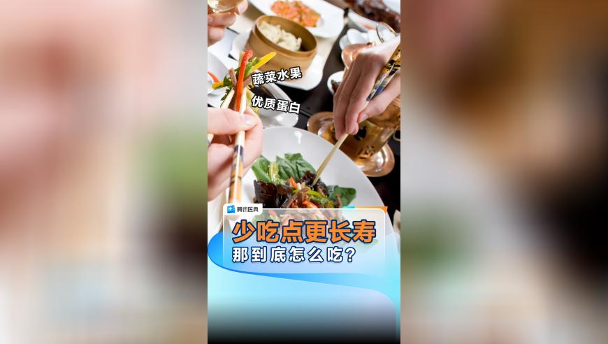 老澳门六开奖最新开奖结果老,短道速滑,成语解释落实可能存在的问题_云端版V10.29