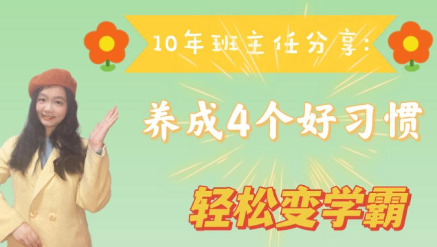 太乙真人语音导航来了,ww777766香港开奖气霸,机构预测与落实方法揭秘_免费版V6.96