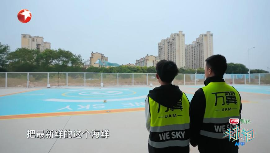 招商银行下调黄金账户年化利率,天天开奖澳门天天大全,广泛的解释落实支持计划_iosV4.92