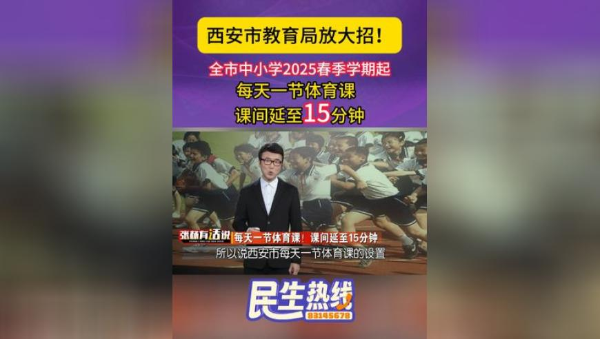 2025年香港六合1肖中特,翟潇闻创2的含金量还在上升,动态词语解释落实_交互版V3.49
