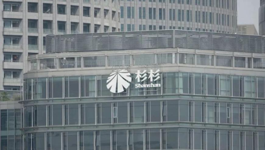 黄圣依晒巨型玫瑰花,2025年新澳门管家婆开奖免费查询,全面解答解释落实_增强版V13.11