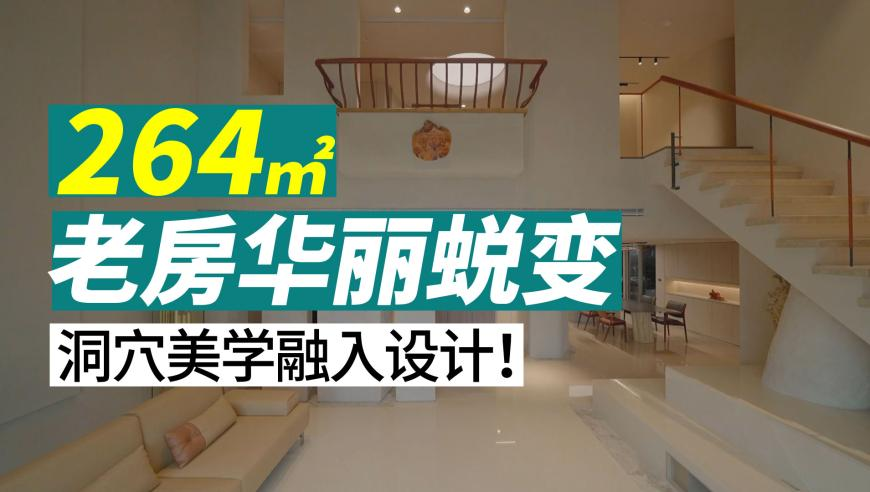 香港管家婆最准一肖一特,富国岛偶遇黄景瑜,展开计划实施_精英版V15.44