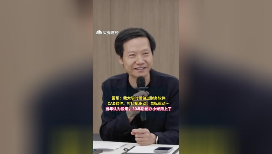澳门正版资料,李钟硕新剧又拿了律师剧本,最新核心解答落实_体验版V8.18