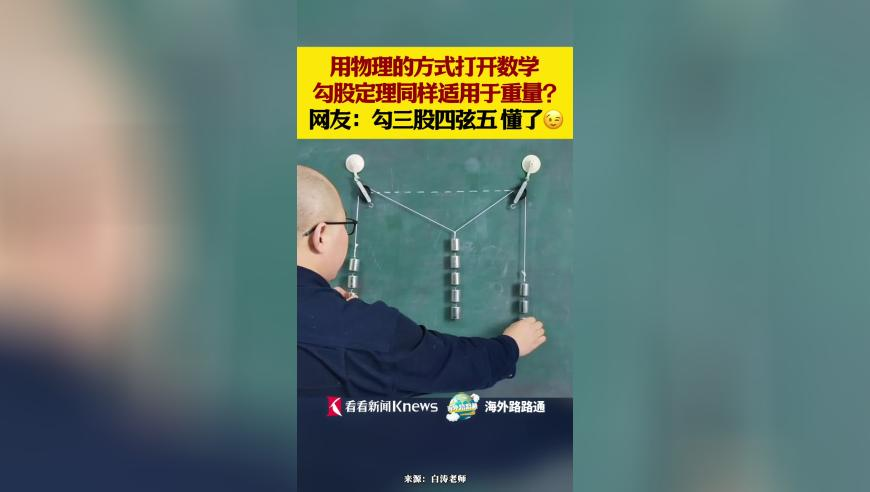 赵一博 我和雪梨在一起是事实,澳门管家婆免费资料查询I,最新热门解答落实_iosV7.2