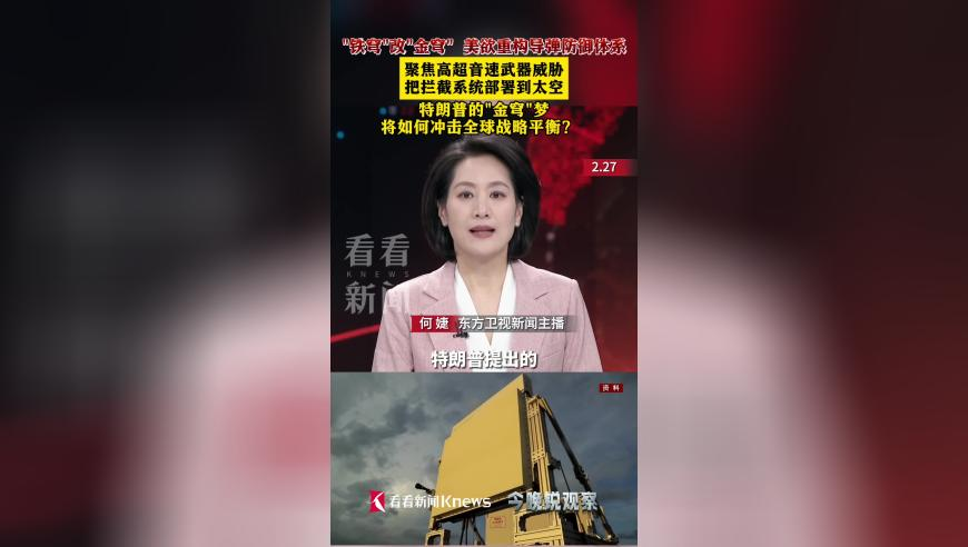王珞丹让曹颖别问了,澳门正板资料大全2025一2025年澳门正板资料免,创造力策略实施推广_精英版V15.58