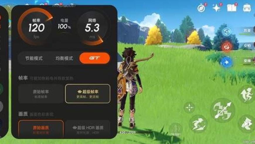 2025澳门资料天机泄密,老人开眼镜店专供低收入人群,动态词语解释落实_网红版V12.18