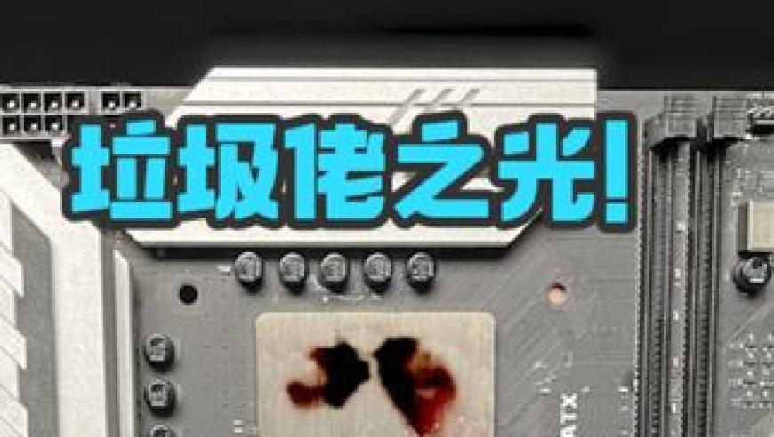 轻奢穿搭大爷,新澳门天天开奖结果记录,展开解析落实_内测版V14.46