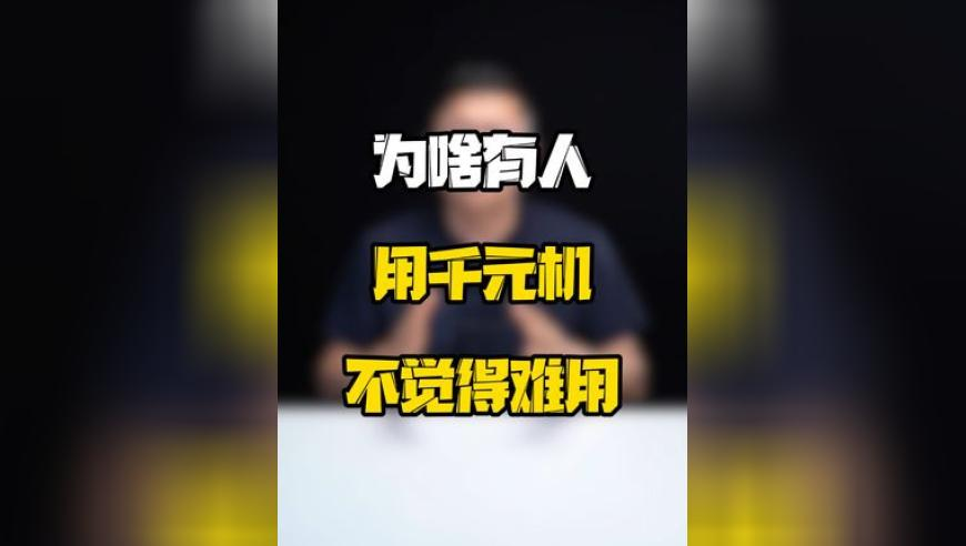 管家婆一码中一肖2025年,从三个数字看“钱凯到上海”,权威独家讨论与热门话题_精简版V7.69