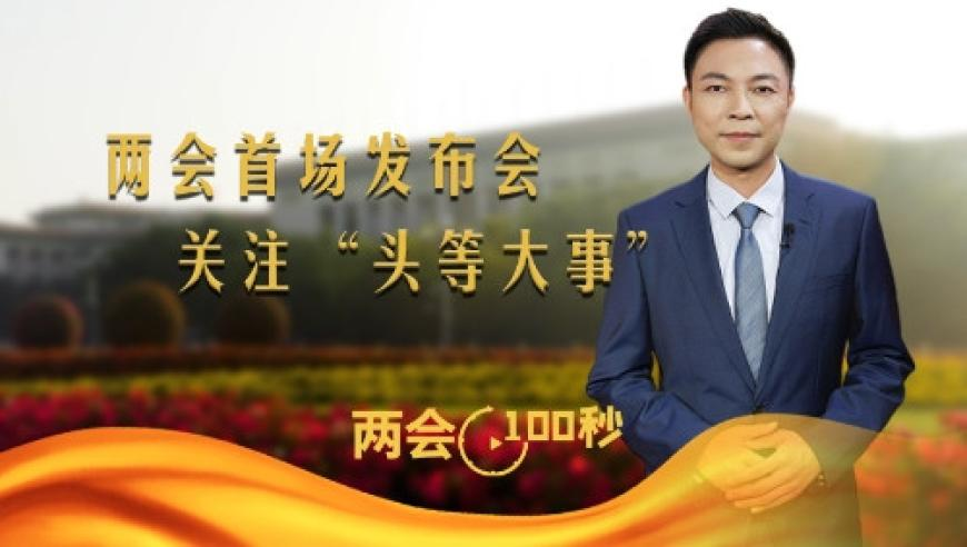 中方反制！对美进口商品加征34%关税,澳门彩今晚必中一肖一码,作答解释落实的民间信仰_专家版V10.86