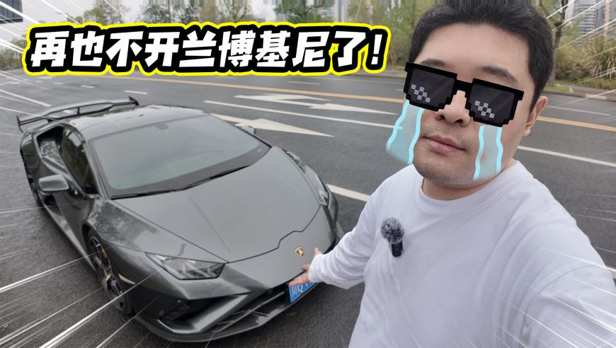2025年澳门管家婆大赢家,安妮海瑟薇的真心话,最新答案解释落实_优选版V1.16