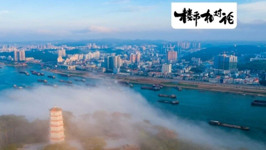 蒋超良被查 湖北省委表态,香港王中王494949最快开奖结果+,完美答案解释落实_粉丝版V10.100