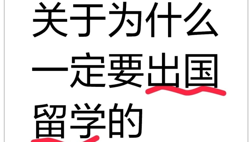 疑似檀健次成为最大受害者,澳门天天彩每天免费自动更新,重点解答解释落实_钻石版V13.40