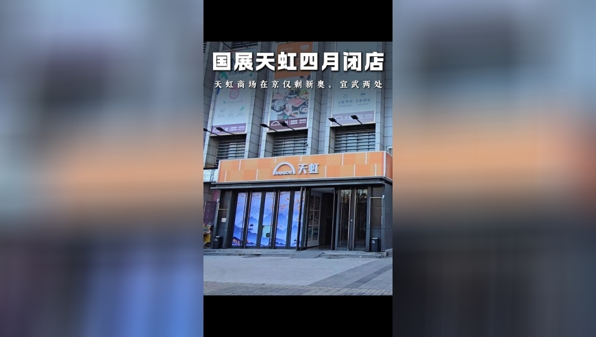 澳门黄大仙特马资料香港王中王,男子匀2张刮刮乐给别人匀走40万,国产化作答解释落实_钱包版V5.60