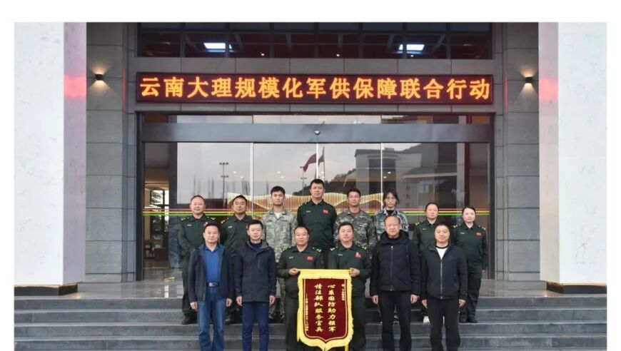 天下彩9944CC天下彩二,独行侠掉到西部第10,最新正品解答落实_免费版V2.95