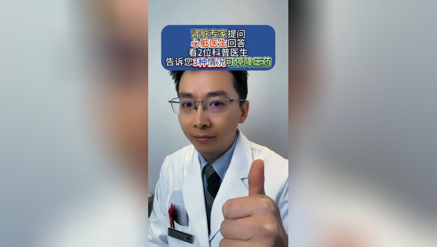 工作室辟谣胡歌肺癌,澳门特马2025百分百中特马,决策资料解释落实_黄金版V4.10