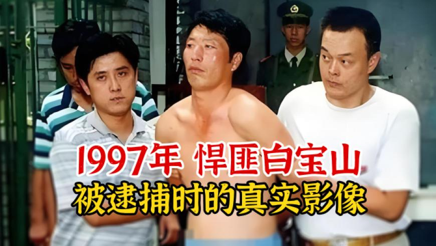 2025澳门管家婆一码一肖,东莞一学校因跳蚤全校放假？假的,动态词语解释落实_铂金版V5.3