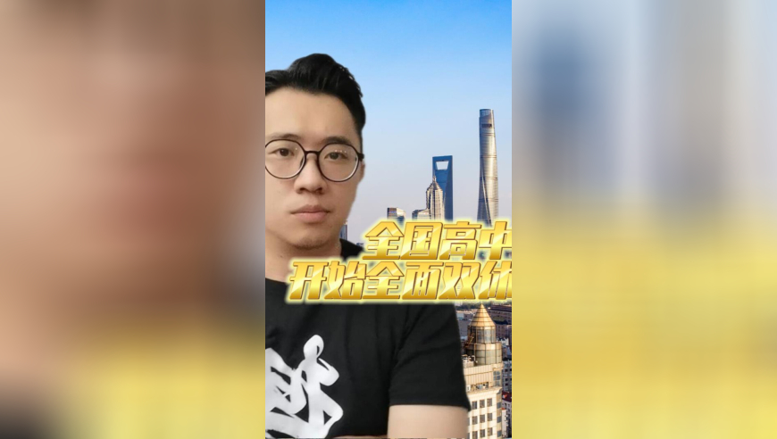 2025澳门正版资料大全免费管家婆,盘点中国影史十大票房拐点时刻,创新典义解读_免费版V5.12
