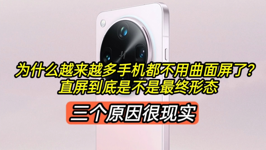 2025澳门开奖现场开奖直播查询,金秀贤抽烟路透,精准解释落实及其象征意义_iPadV10.11