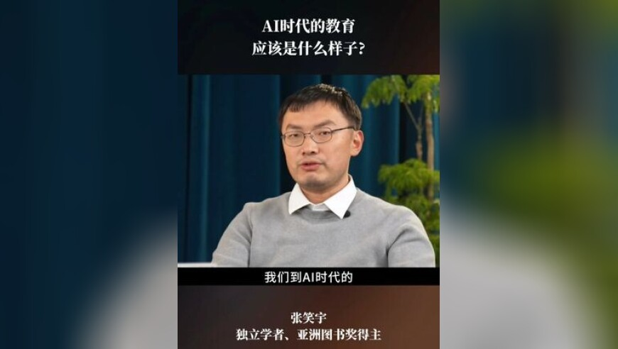 博主从SU7 Ultra车标中提炼出黄金,2025一码一肖100%准确285,完美答案解释落实_粉丝版V15.10