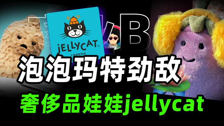 香港9944CC天下彩入口,卖糖葫芦喷口水大姨道歉,最新正品解答落实_轻量版V7.99