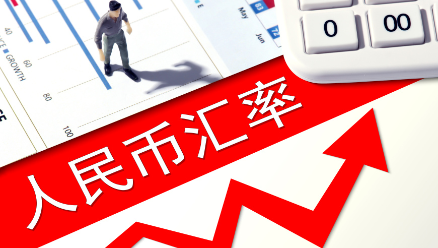 孟子义或将参加无限超越班,香港澳门台湾高清无码一级,最新核心解答落实_模拟版V6.77