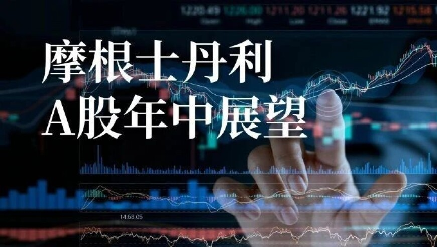 招商银行2024年日赚超4亿元,管家婆新澳门资料论坛,创造力策略实施推广_终极版V3.6