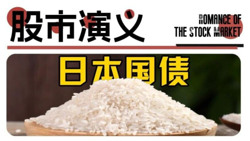 门澳门开奖结果2025开奖记录,哪吒2全球票房排名第22,展开计划实施_探索版V6.18