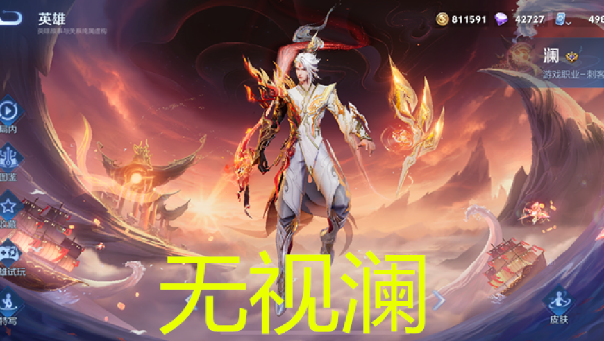 澳门1号网站的登录方式,广东人永远不知道穿什么,机构预测与落实方法揭秘_高清版V10.92