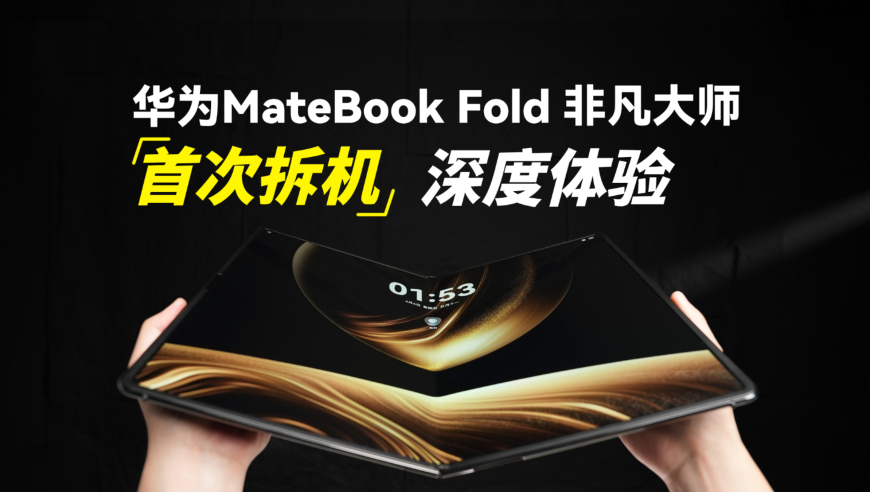 376969跑狗213,饺子大学同学说多亏华西宿舍不停电,决策资料解释落实_免费版V3.30