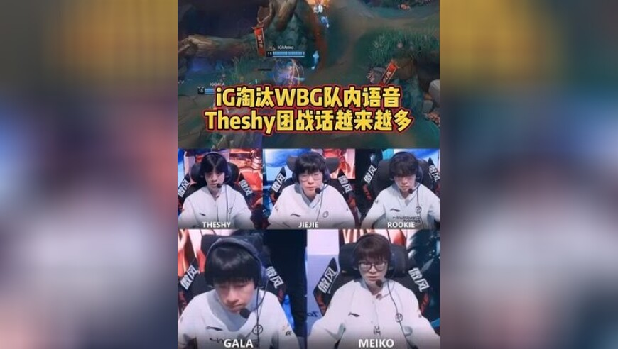 美国反对称俄罗斯为“侵略者”,2025香港正版管家婆资枓大全,动态词语解释落实_游戏版V10.66