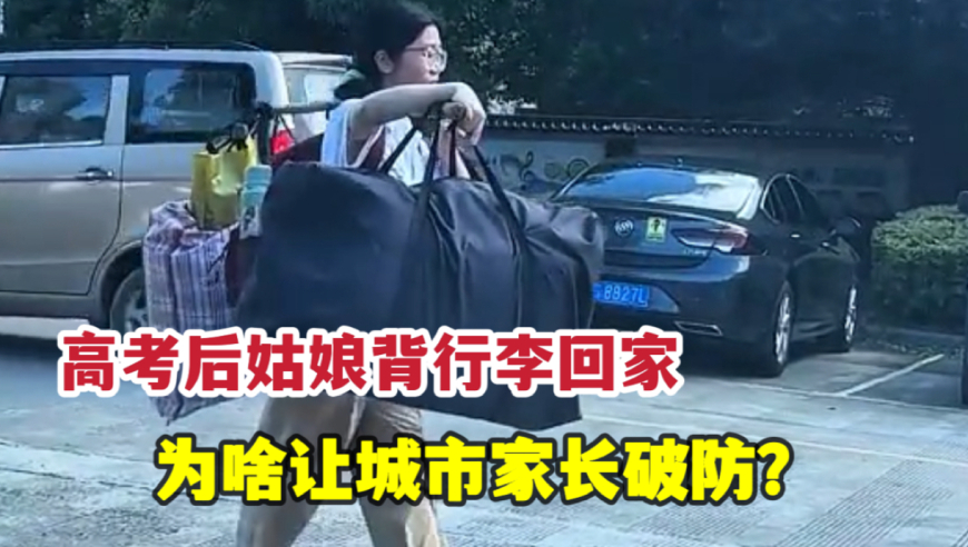 香港澳门资料网站大全资料库最新,美国上周失业金申请人数上升,收益成语分析落实_创意版V13.29