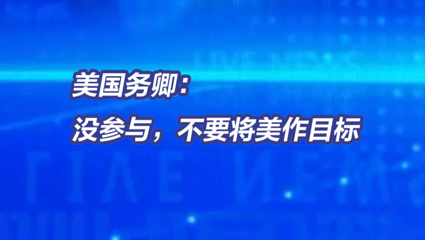 2025就澳门今晚开奖号码,杨天真瘦到了124斤,展开计划实施_投资版V13.32