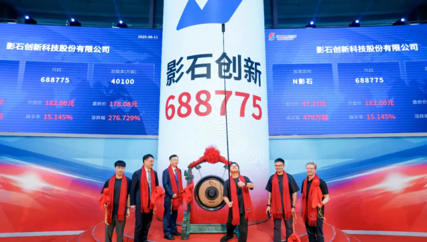 澳门管家婆一肖一特一个准,美乌将在沙特会谈,重点解答解释落实_体验版V10.93